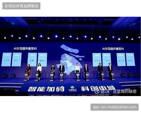 体育赛事运营逻辑从单点执行转向全流程闭环竞争